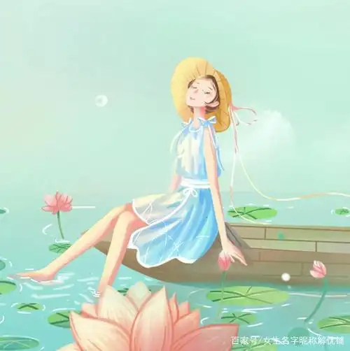 微信唯美头像女生头像(高雅,简单,好运,古风)