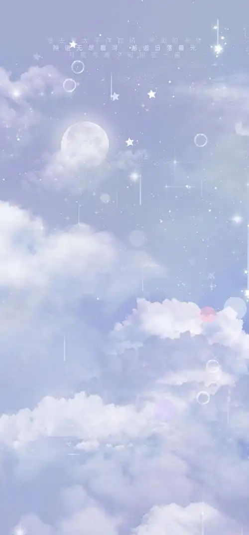 仙女姐姐の壁纸79