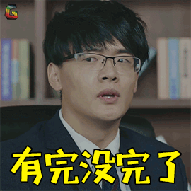 270_270gif 动态图 动图