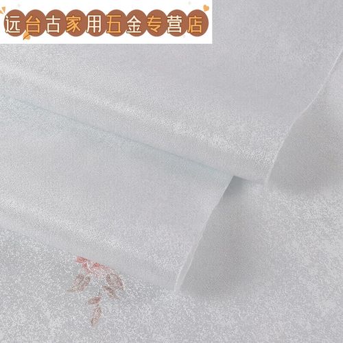 无缝墙布家用壁纸现代简约全屋卧室客厅背景墙田园壁布 蓝灰色-xl1-31