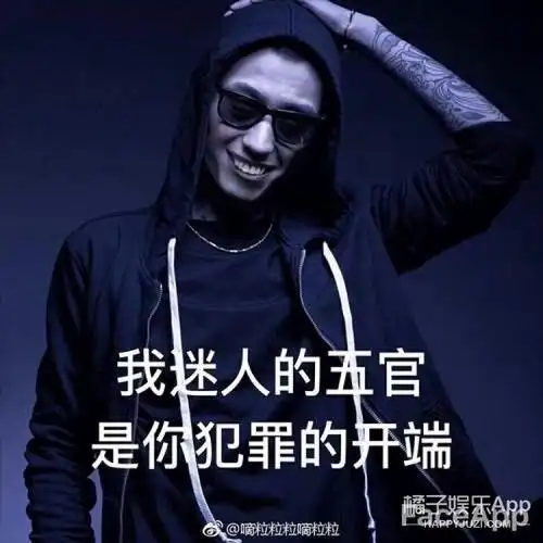 中国有嘻哈选手都是段子手ty被嘻哈耽误的相声演员