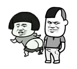 群里的人都是我子孙 - 斗图表情包 - 斗图神器 - adoutu.com