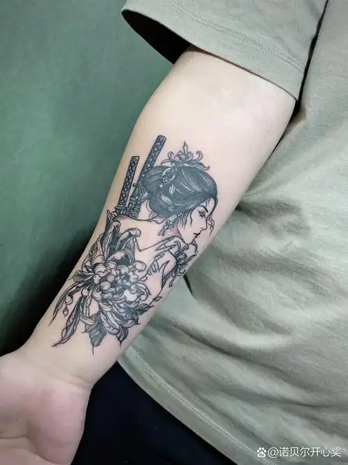 艺妓纹身/小臂纹身 落落晨星,不如姑娘眉眼动人