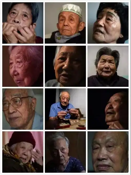 今天,请为死难同胞默哀!