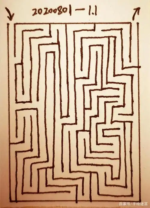 8.1原创手绘迷宫