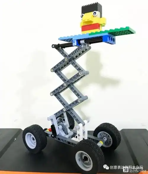 玩转乐高科技系列18——剪刀式升降机,魔幻陀螺,地月系模型