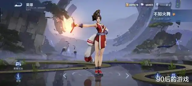 这几位英雄最不该调整削弱,伤到了我的本命英雄|貂蝉|不知火舞|战略