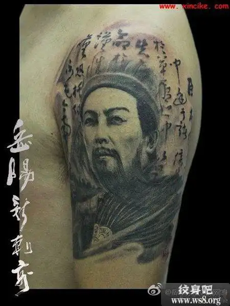 胳膊上纹诸葛亮的意思