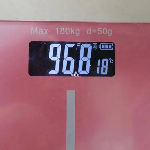 记录一下第一次下97斤