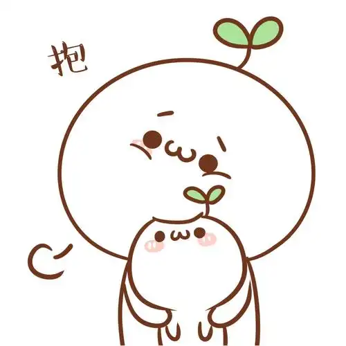 团子体操表情包