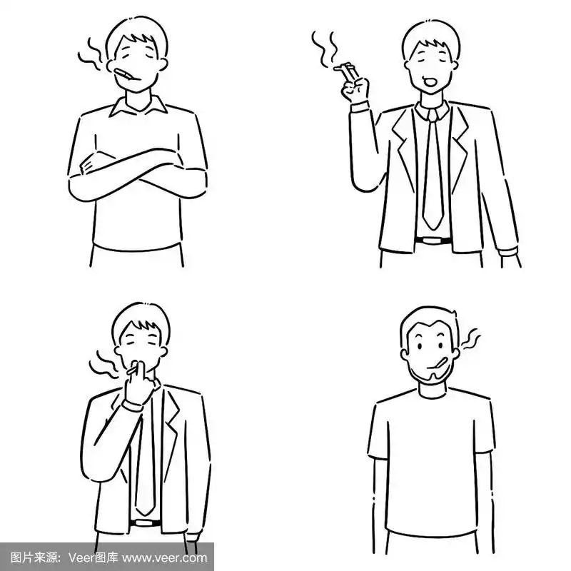 让人抽烟