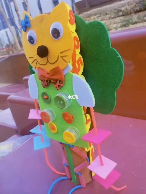 幼儿园手工制作自制玩教具一物多玩游戏教具