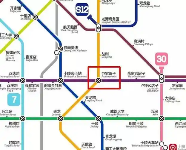 大运倒计时探班十陵以后请叫我青龙湖板块