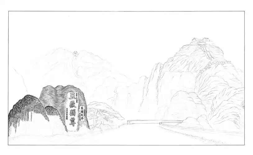 东风风光ix7插画【泰山】