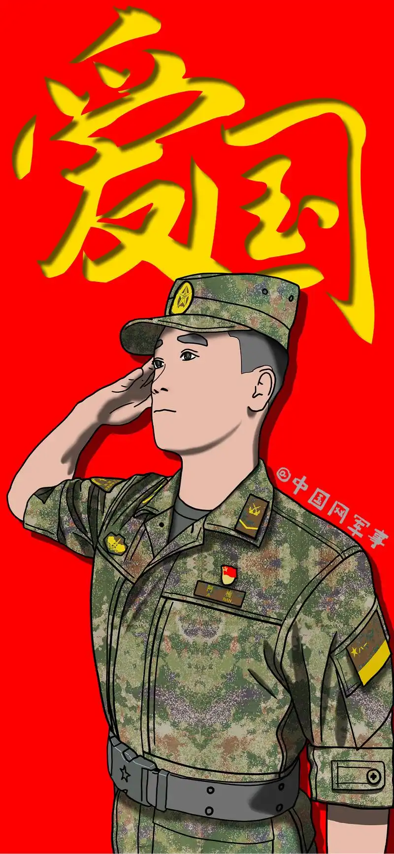 致青春一组插画壁纸献给热爱强军的你
