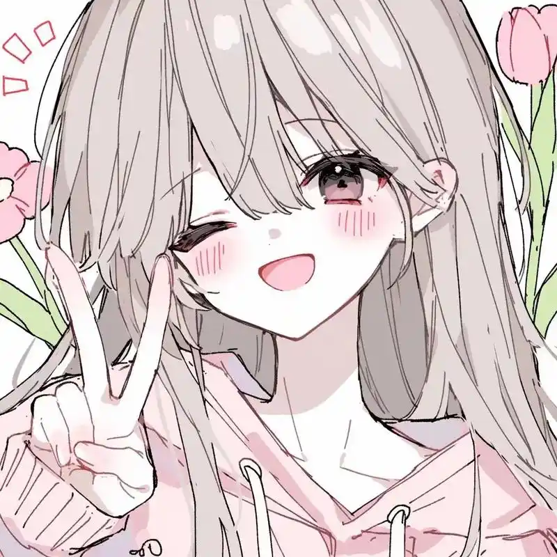 可爱头像女卡通呆萌 #我要上热们