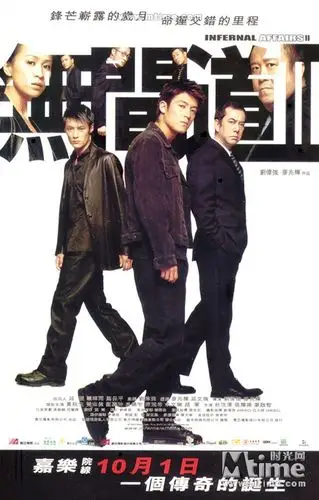 无间道iiinfernal affairs ii(2003)角色海报 #01