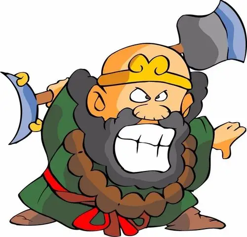 【阅读】我是平庸的沙和尚