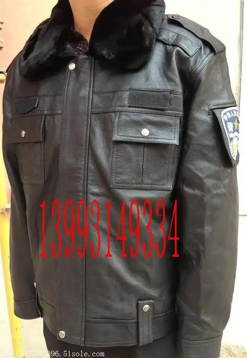 供应3512正品冬执勤皮夹克皮衣防寒皮衣