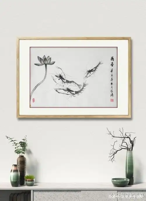 关于画虾题款,落款的问题,有很多画友经常淡起.