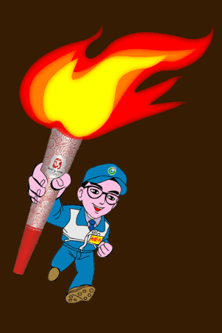 预测2008年8月8日北京奥运会最后一棒火炬手 - 意寓云间的日志 - 网易