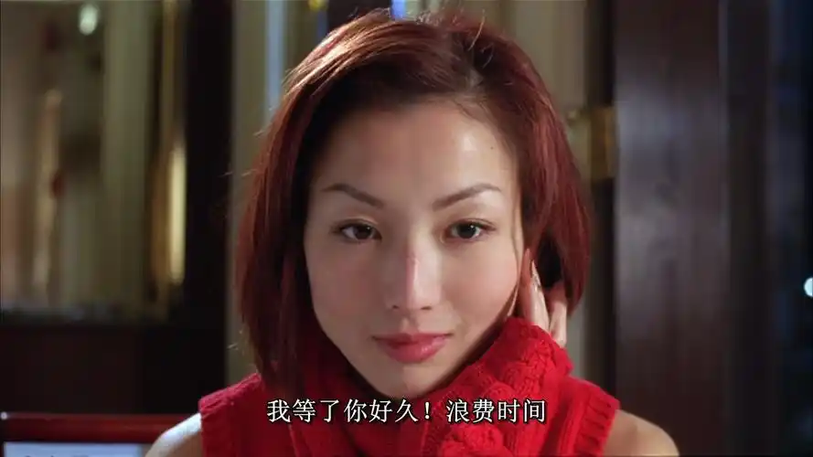 【香港】孤男寡女【高清1280版bd-rmvb/1.25g】