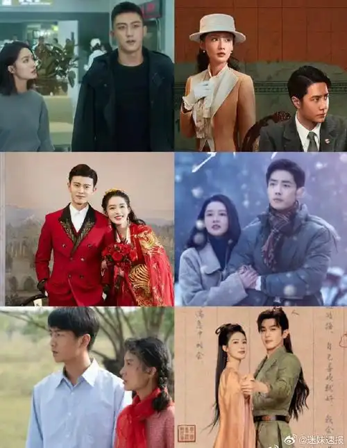 李沁合作过的男主#李沁合作过的男主:黄景瑜 王一博 任嘉伦 肖战