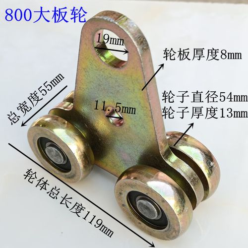 鹿色5mm加厚重型导轨吊轨吊轮移门轨道起重吊装滑轨滑轮工业导轨吊滑