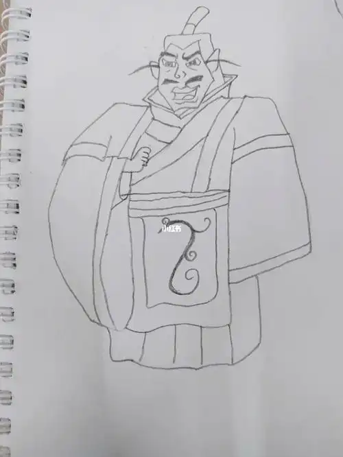 今日简笔画纣王