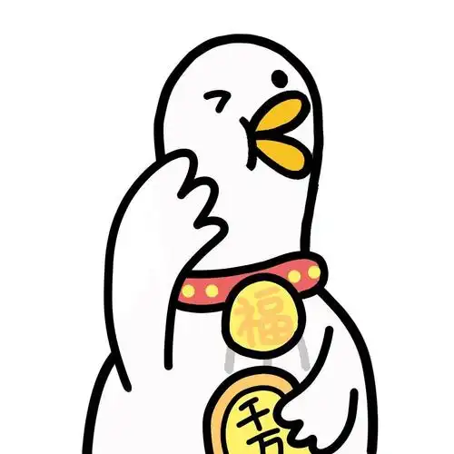 你有哪些特别可爱的小鸭子头像