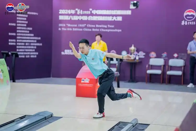 国家体育总局小球运动管理中心,中国保龄球协会以"办人民满意的巡回赛