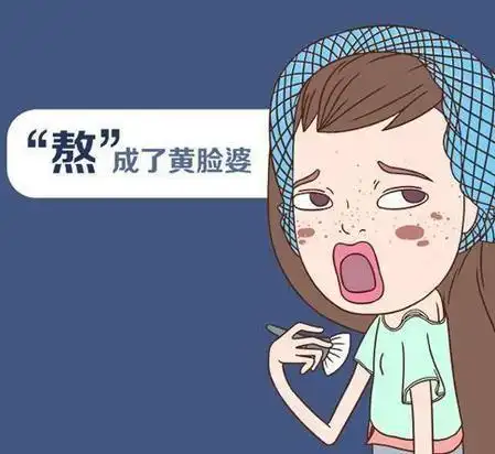 第一个原因:你是男的出轨了,说明你的老婆或许已经熬成黄脸婆了,你