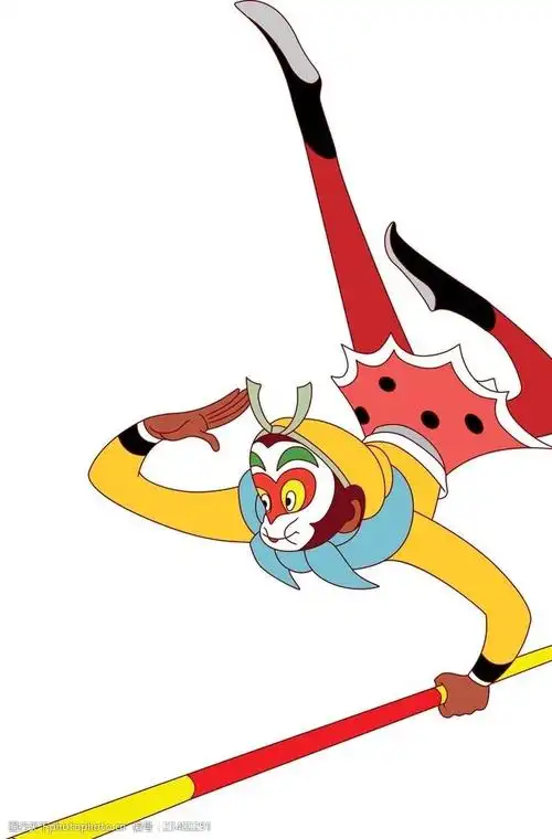 孙悟空上海美影厂图片-图行天下图库