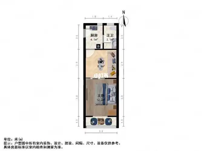 世博板块一房一厅面积40平价格250万