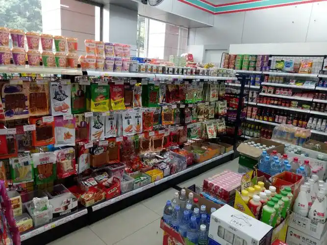 80平小型超市现代日式风格装修效果图