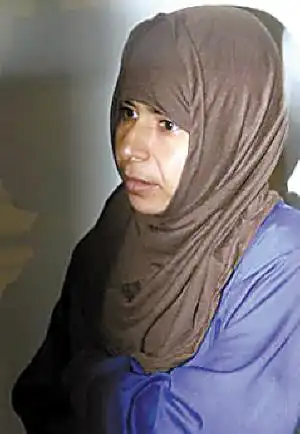 约旦法院判一女恐怖分子死刑