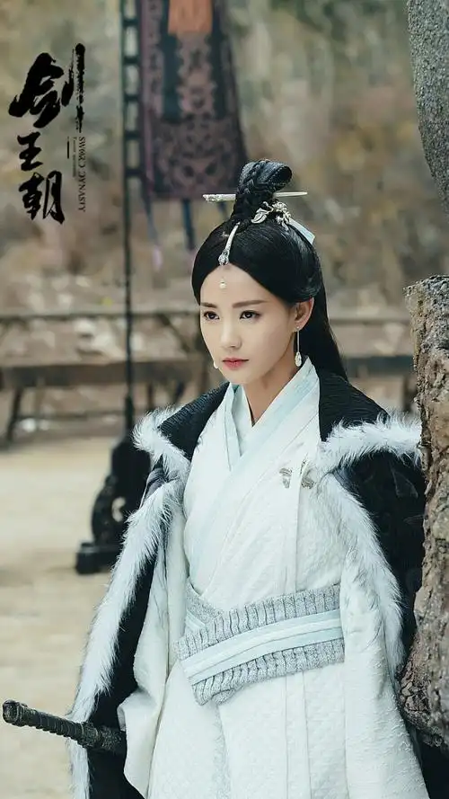 剑王朝长孙浅雪李一桐