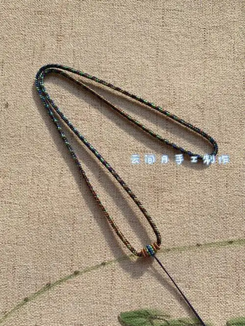 手工编绳项链绳吊坠绳玉佩挂绳