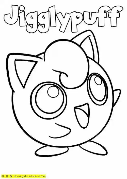 红豆饭小学生简笔画大全