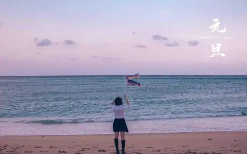 电脑壁纸 节日 节日合集 2021年元旦节治愈迷人风光