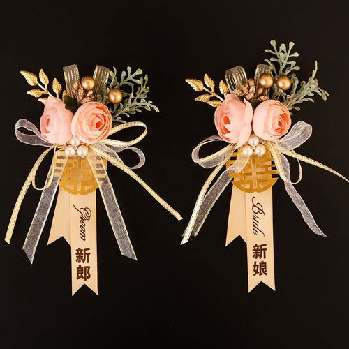 原创设计森系胸花婚礼新郎新娘结婚用襟花父母伴娘伴郎全套家人