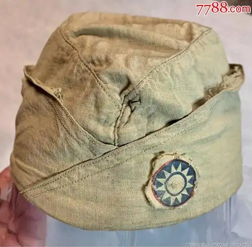 国军官佐船帽_帽子_第1张_7788茶具