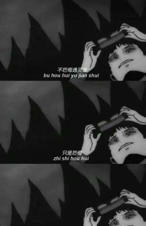 最近火了"心痛"壁纸:放心去浪吧,我再也不会这样无结果的等你