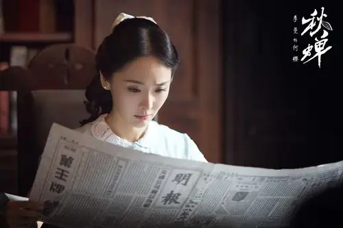 【李曼新戏】《秋蝉》定档5月4日每晚7:30何樱不见不散