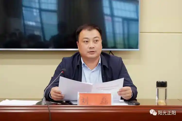 刘磊要求,一要紧盯目标任务,进一步强化措施,加压奋进,把短板补齐,把