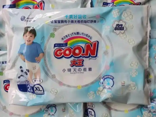 大王小晴天试用