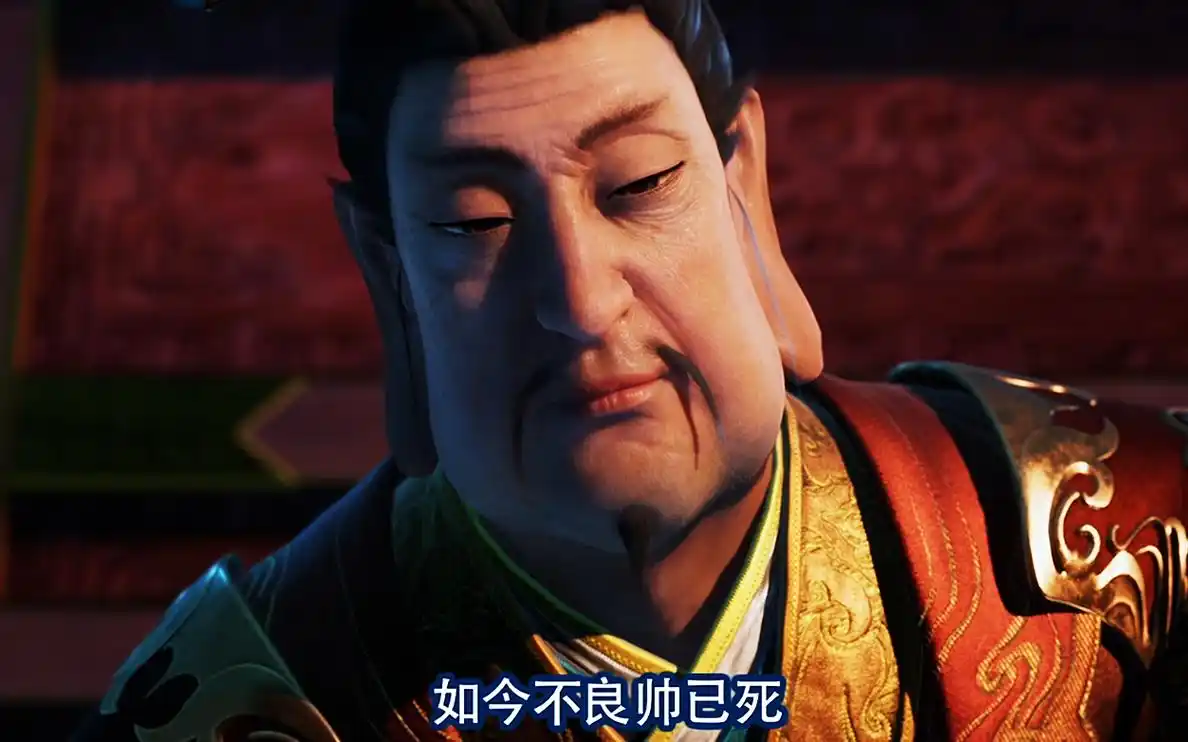 不良人到底有多难第五季定档却再度整改这一次是唐破风问题