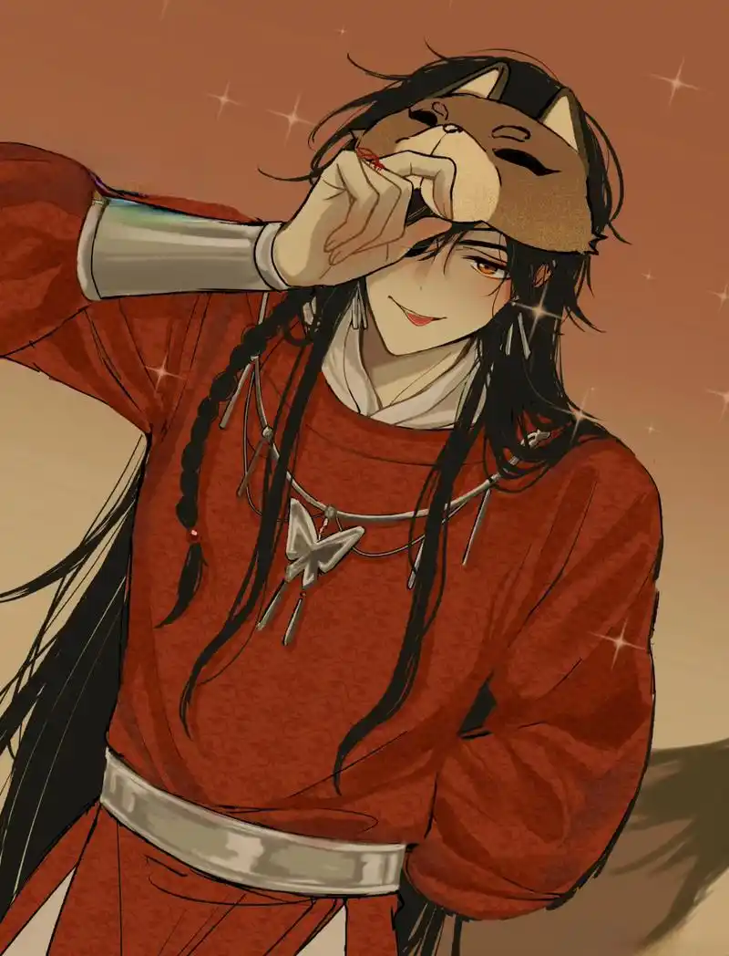 天官赐福# 带上狐狸面具的狐狸花花,这吐舌头的表情～～～[滑稽]