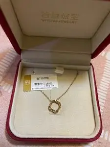 吉盟金750项链 刚收到朋友送的生日礼物,自己已经有项链了.