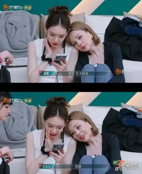 戚薇和王琳,蔡文静穿旗袍跳舞,两位50岁姐姐大长腿让我很是羡慕